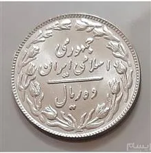 سکه