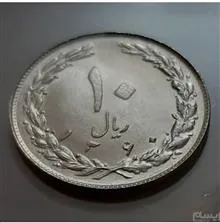 سکه