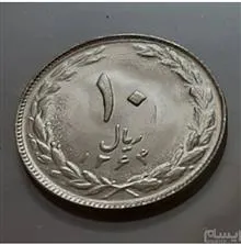سکه