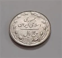 سکه