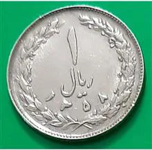 سکه