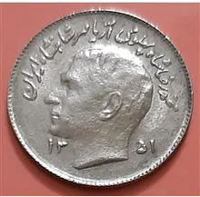 سکه