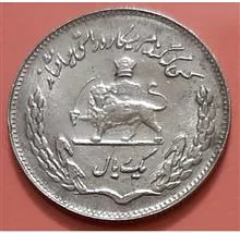 سکه