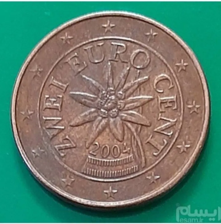 سکه 2 سنت اتحادیه اروپا 2004 ( کد267)