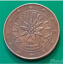 سکه