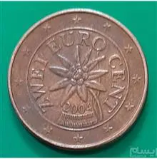 سکه