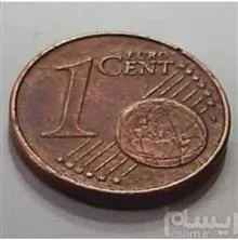 سکه