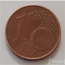 سکه