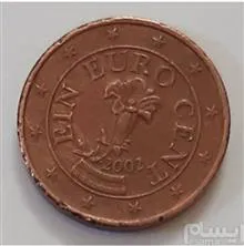 سکه