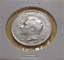 سکه