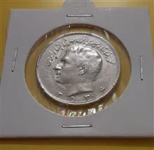 سکه