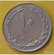 سکه