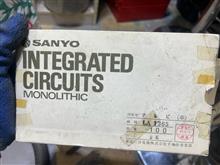Sanyo