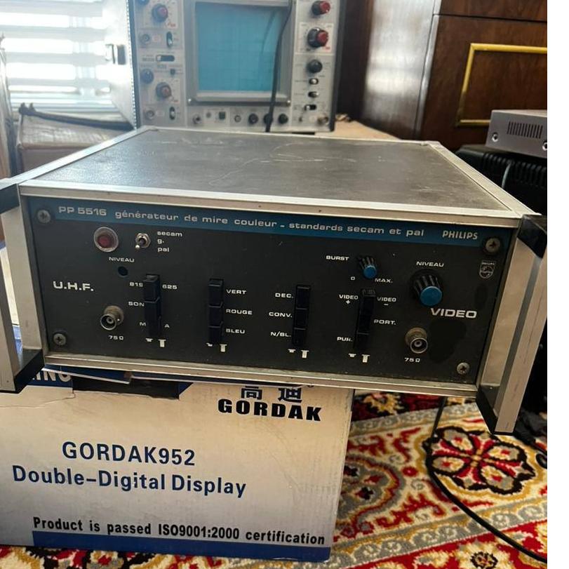 پترن ژنراتور فیلیپس اصلی قدیمی کلکسیونی