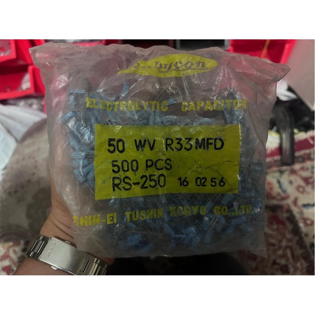 خازن ژاپنی 50V 0/33UF ده عددی