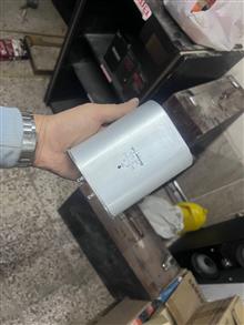 خازن