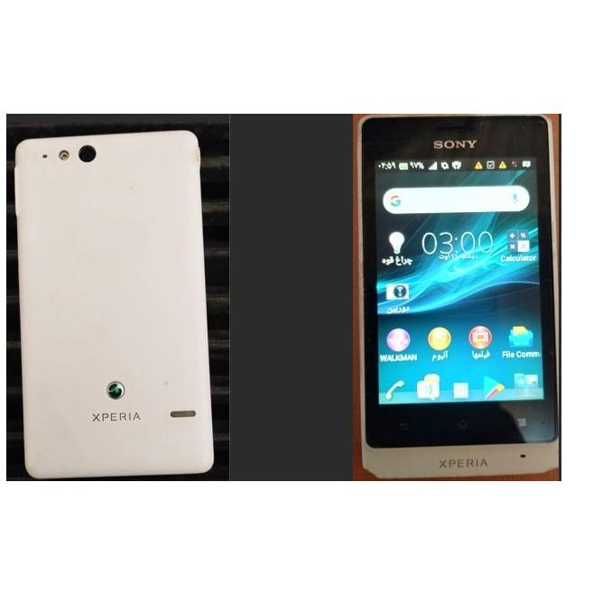 گوشی موبایل اکسپریا گو Sony Xperia Go