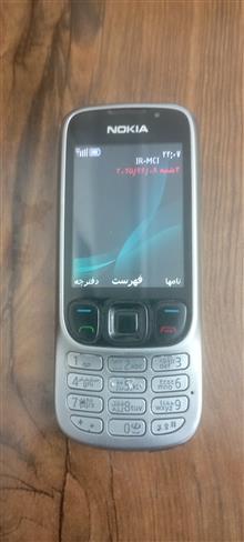 گوشی