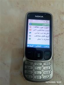 گوشی