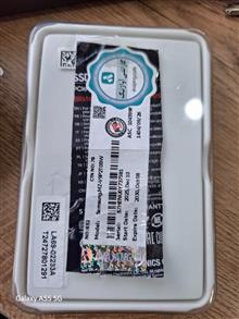 SSD