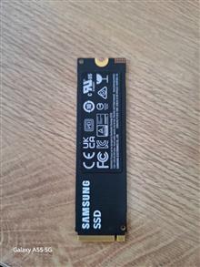 SSD