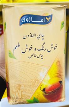 چای