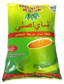چای