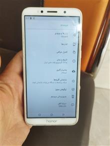 گوشی