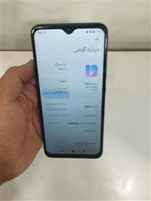 گوشی