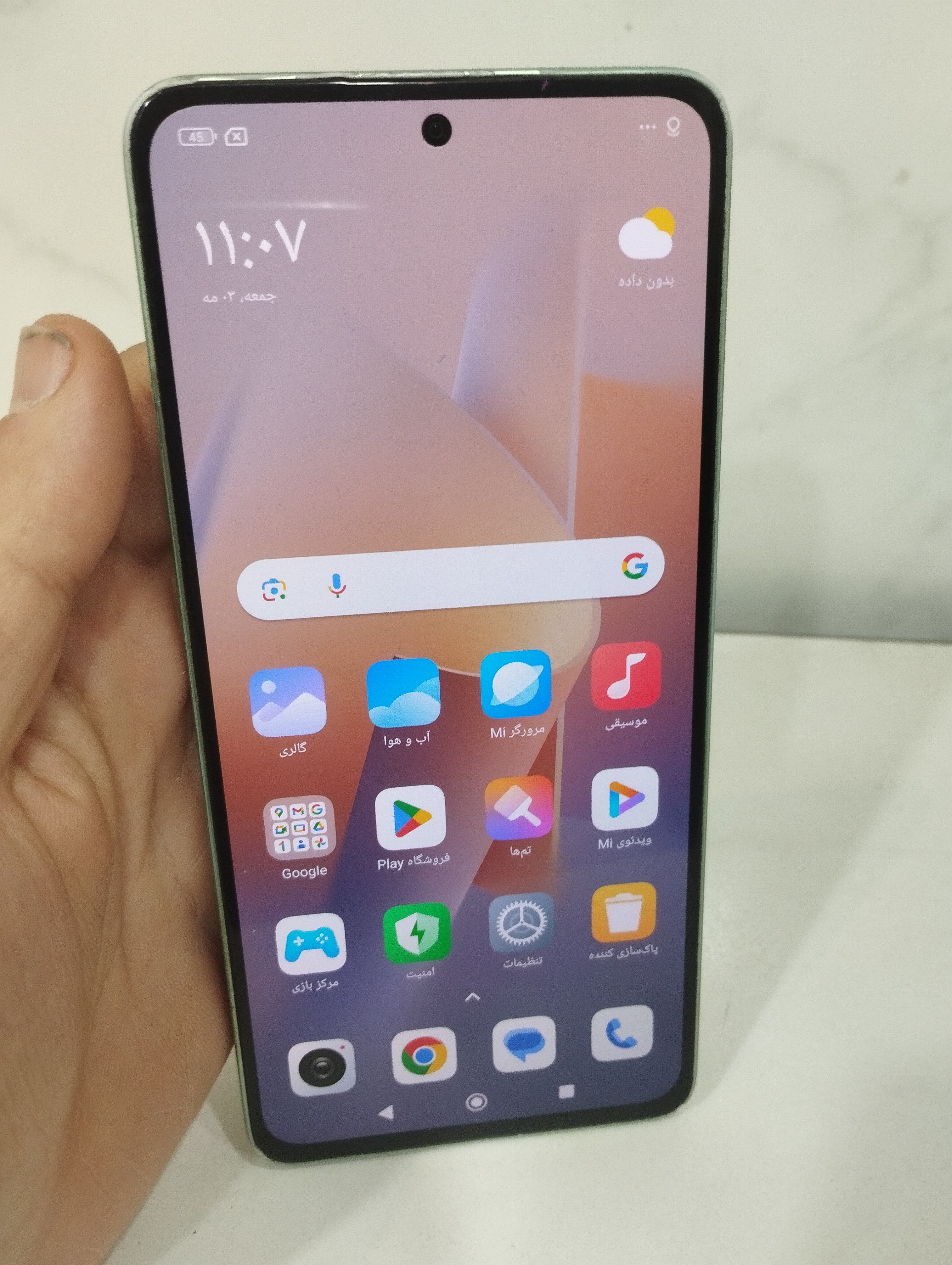 گوشی شیائومی نوت 13