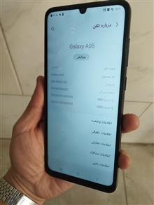 گوشی