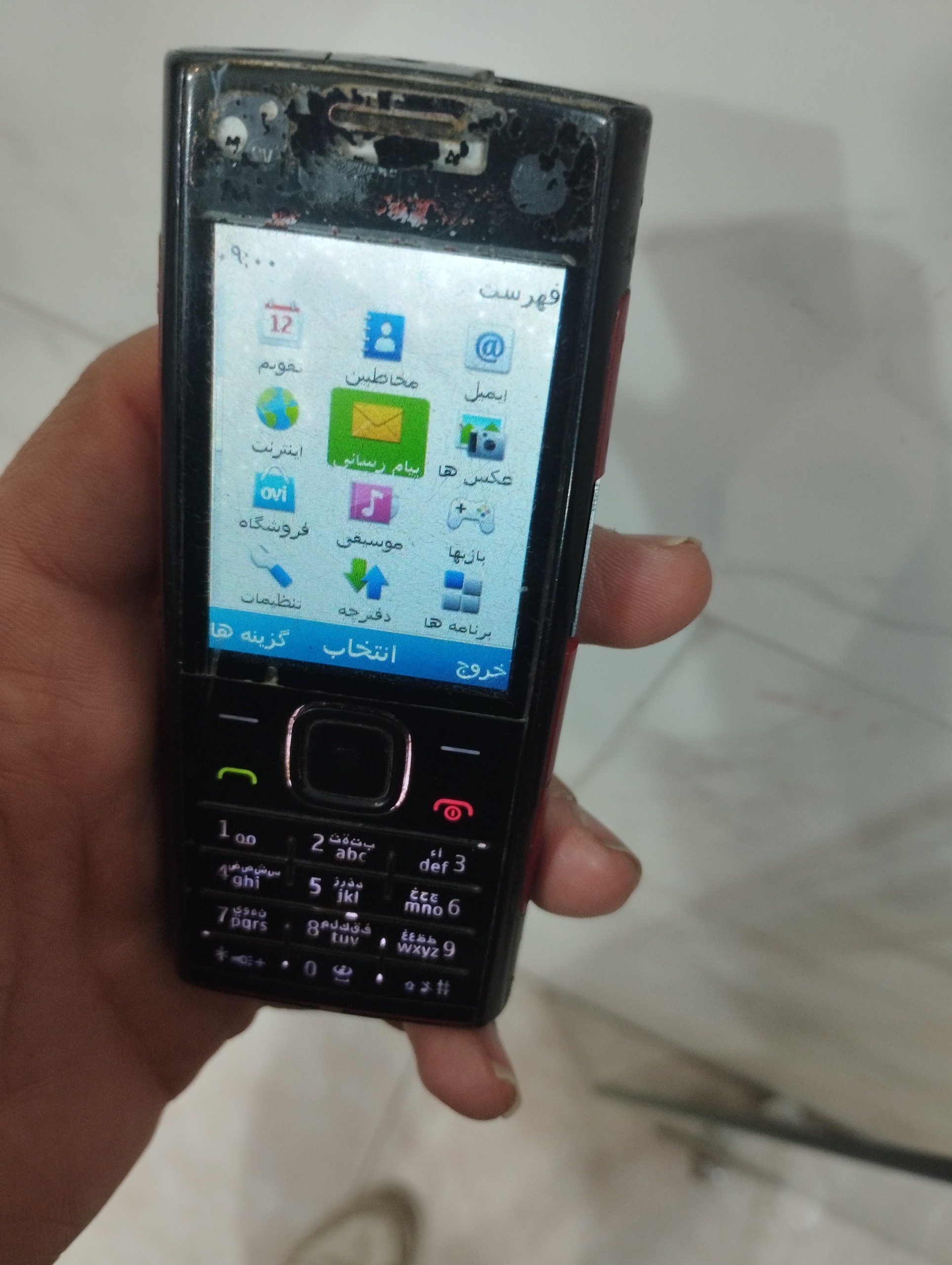 گوشی نوکیا x2.00