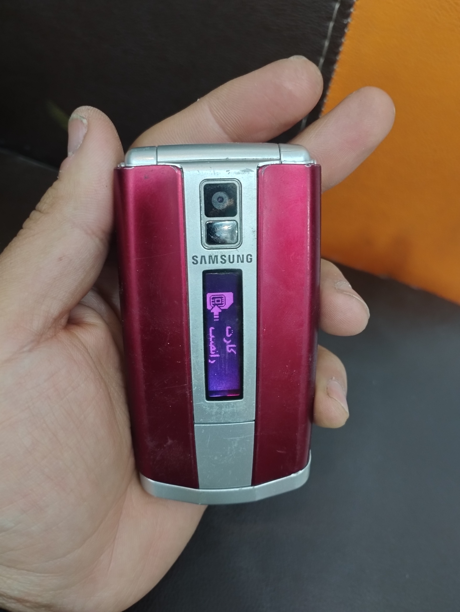 گوشی  سامسونگ e490