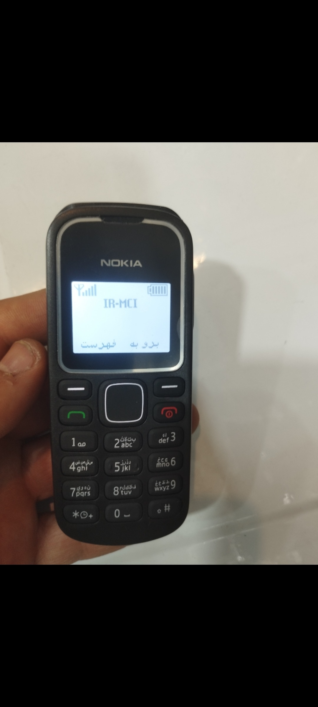 گوشی نوکیا 1280
