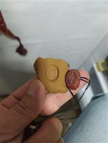 مهر