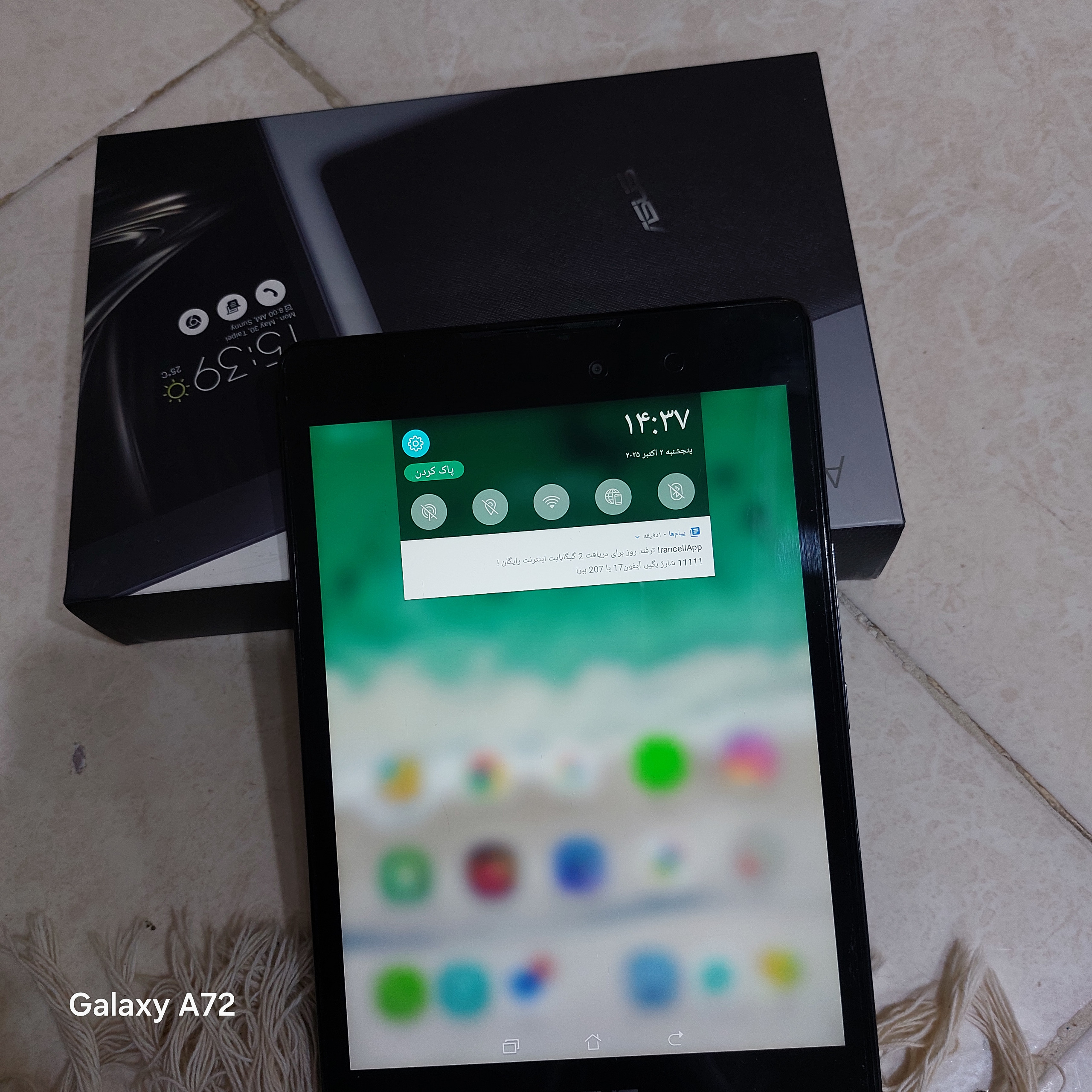 تبلت ایسوس رم 4