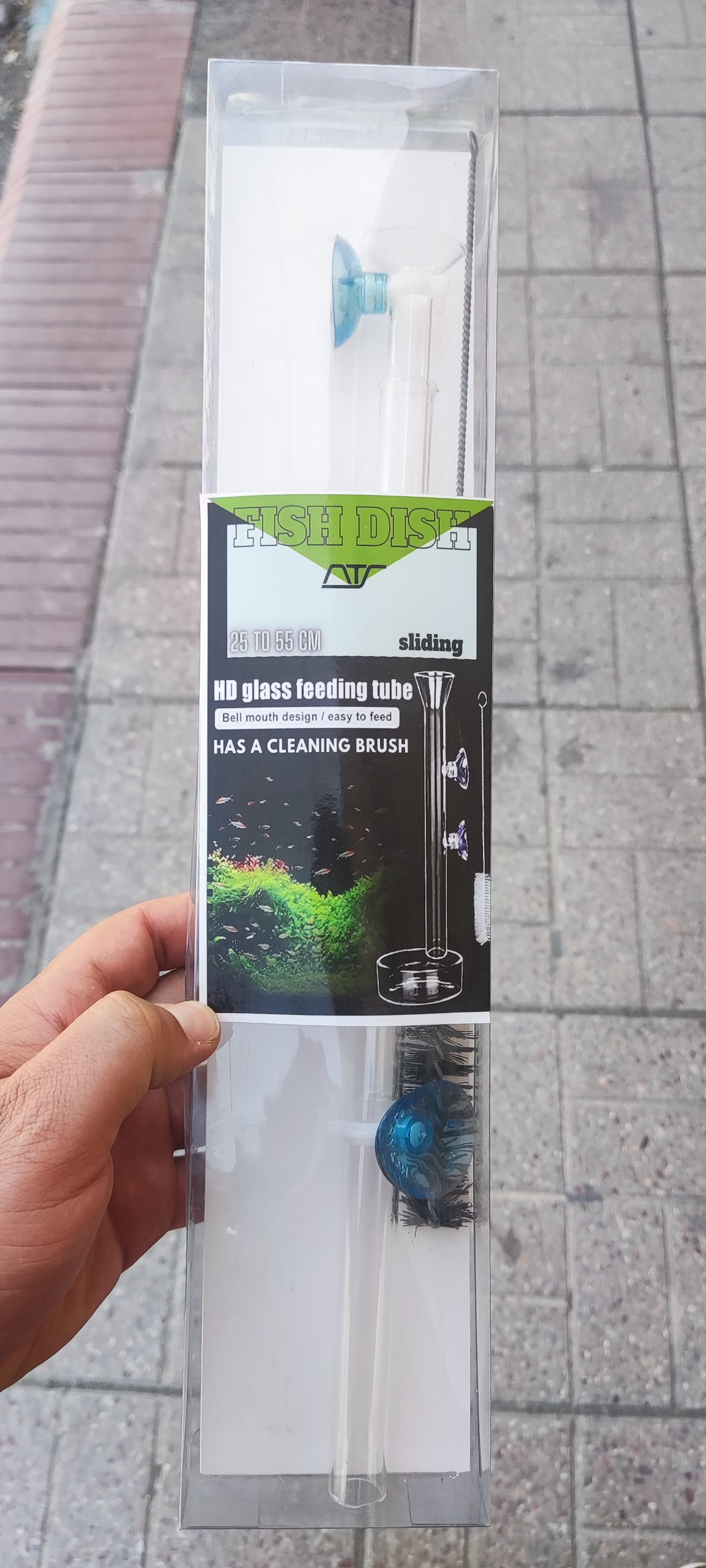 ظرف غذای ماهی