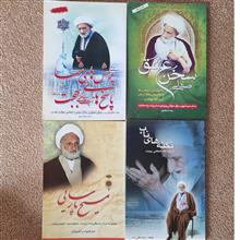 صدای