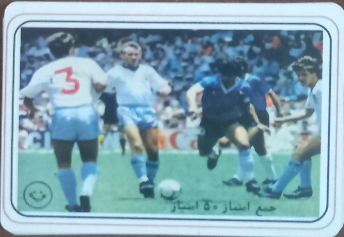 کارت فوتبال 86