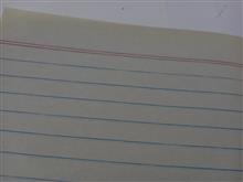 دفتر