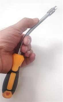 ست