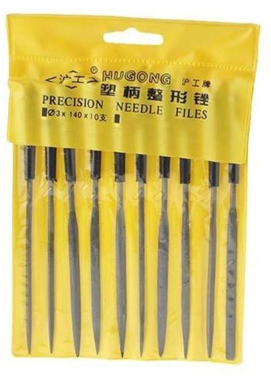 ست سوهان زرگری ( 10 عددی) درجه یک