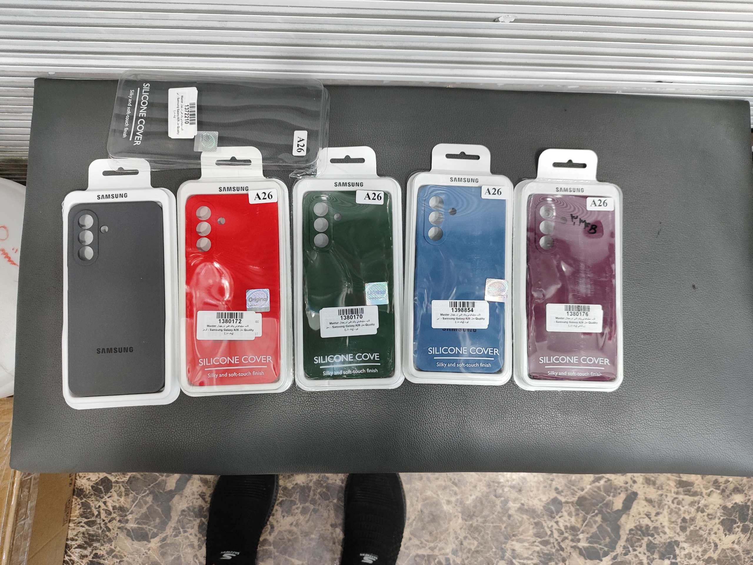 کاور سیلیکونی سامسونگ galaxy a26