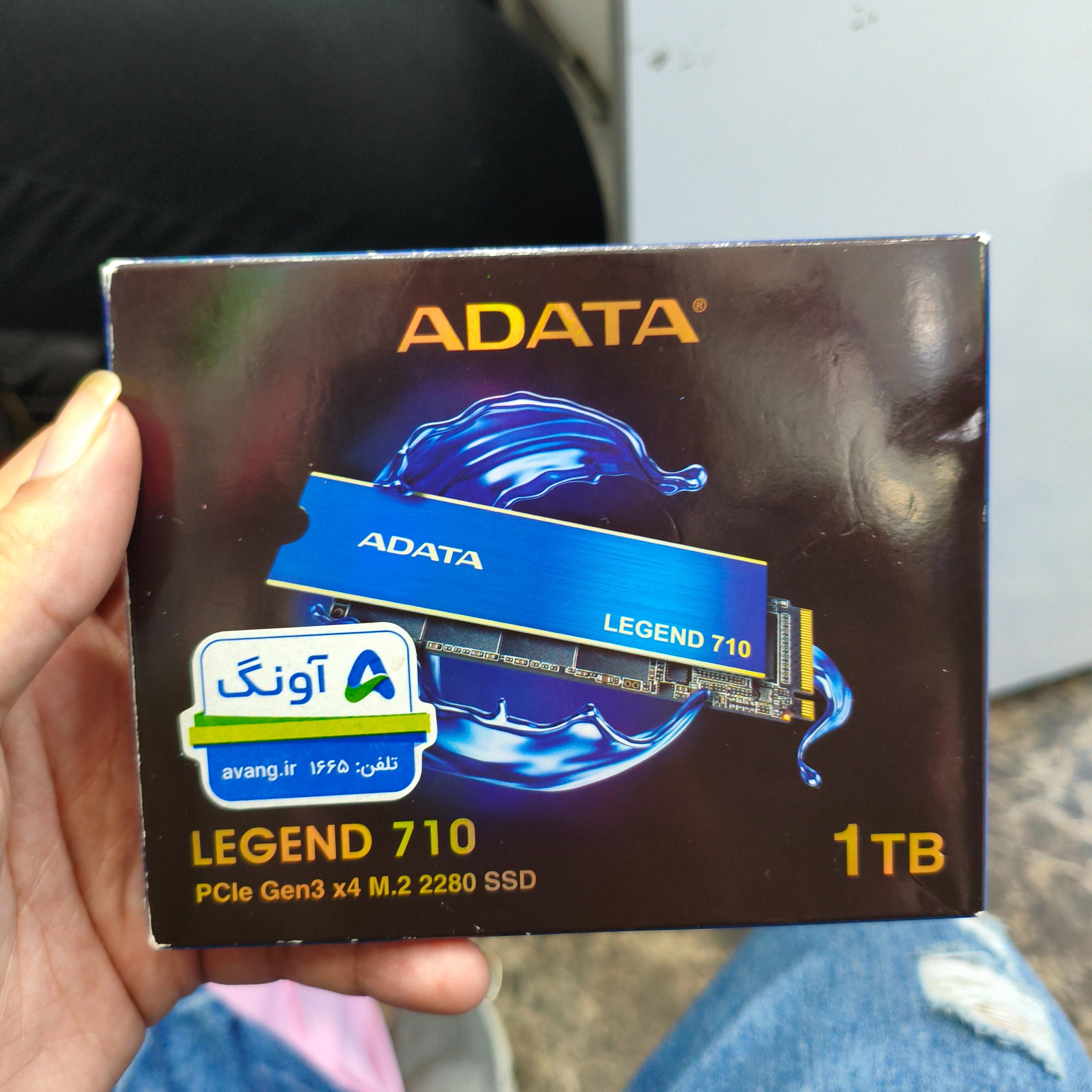 Ssd adata legend 710 1tb