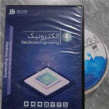 مجموعه