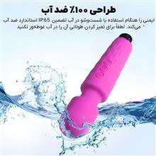 ماساژور