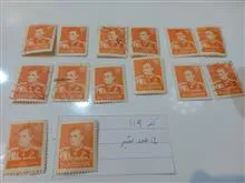 تمبر