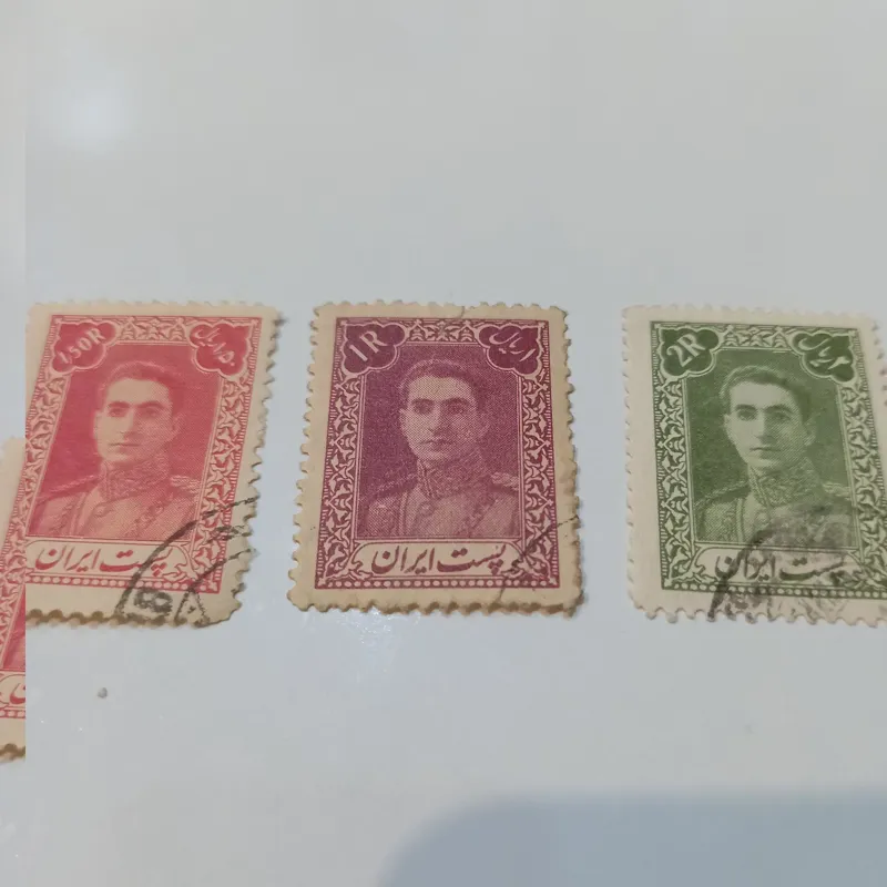 تمبر کلکسیونی دوره پهلوی