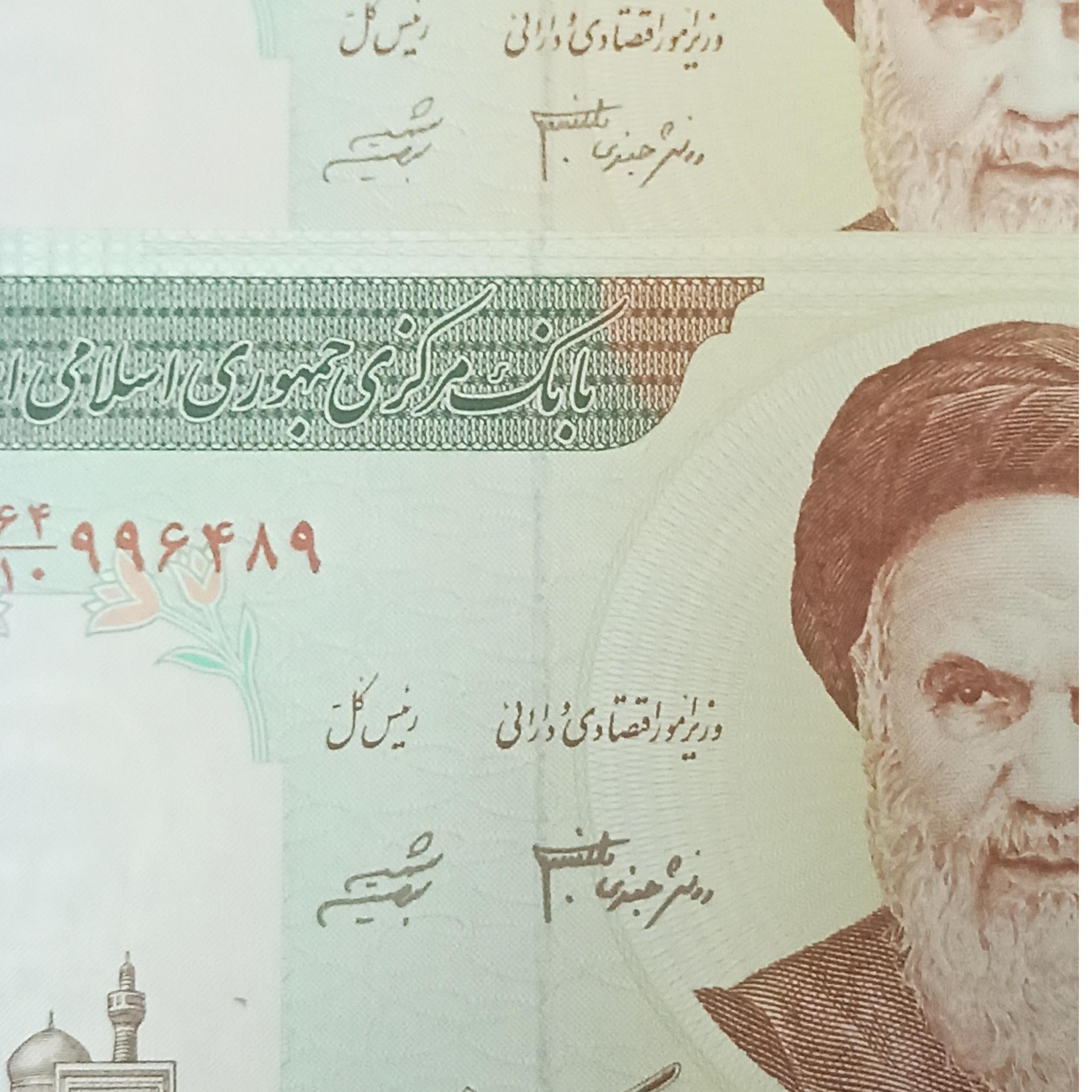 دو برگ1000 ریالی با دو جنس امضا از یک نفر(ماژیکی)