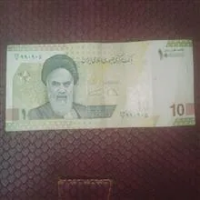حراج